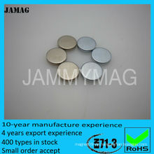 Super Magnet 2mm